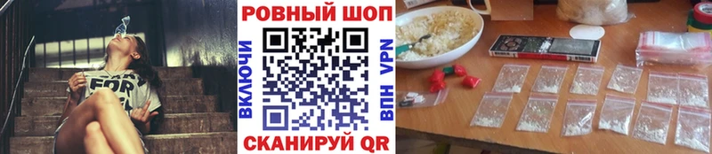 Все наркотики Богданович Конопля  Кокаин  Alpha-PVP  Меф  Гашиш 