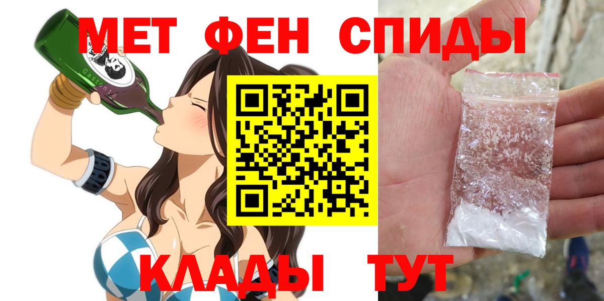 АМФ Premium Богданович
