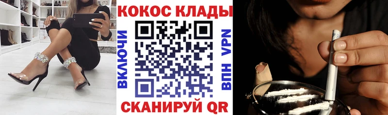 даркнет сайт Богданович Кокаин Эквадор