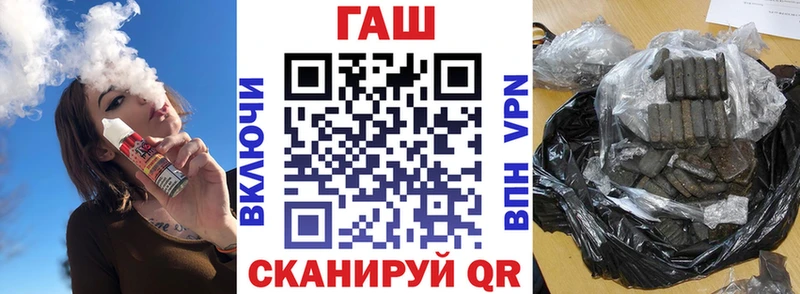 ГАШИШ ice o lator  Богданович 