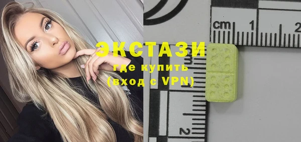 PSILOCYBIN Беломорск