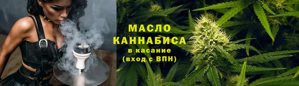 МДПВ Орехово-Зуево