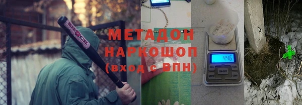 не бодяженный Белоозёрский