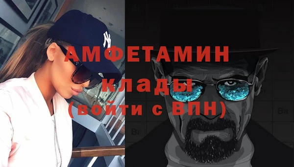 не бодяженный Белоозёрский
