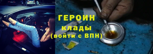 PSILOCYBIN Беломорск