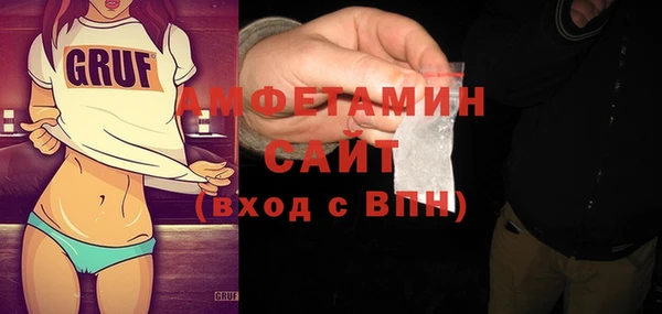 не бодяженный Белоозёрский
