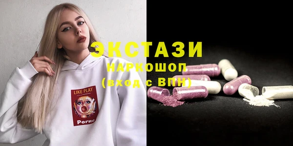не бодяженный Белоозёрский