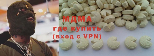 метадон Белокуриха