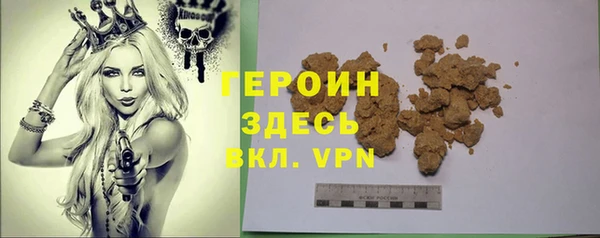 PSILOCYBIN Беломорск