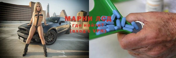 не бодяженный Белоозёрский