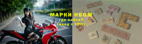 не бодяженный Белоозёрский