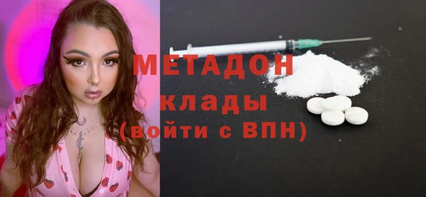 PSILOCYBIN Беломорск