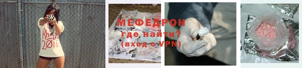 PSILOCYBIN Беломорск