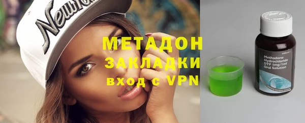 PSILOCYBIN Беломорск