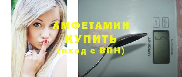 не бодяженный Белоозёрский