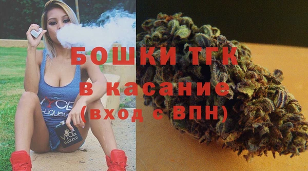 PSILOCYBIN Беломорск
