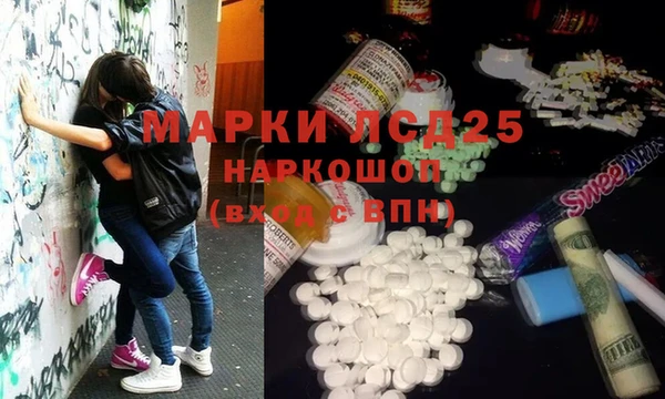не бодяженный Белоозёрский