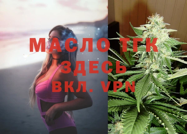 PSILOCYBIN Беломорск