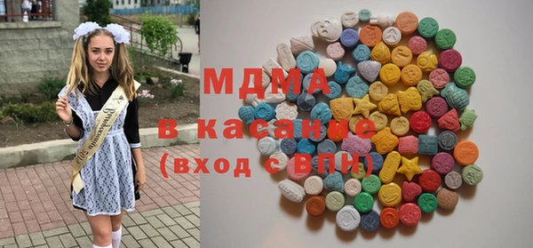метадон Белокуриха