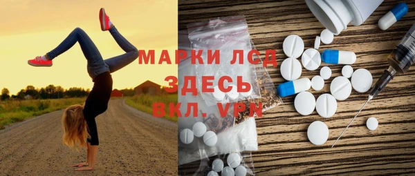 не бодяженный Белоозёрский