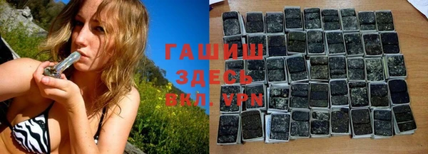 не бодяженный Белоозёрский