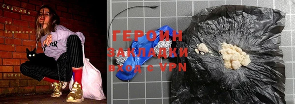 PSILOCYBIN Беломорск