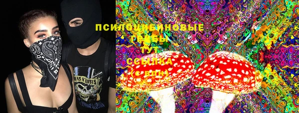 не бодяженный Белоозёрский
