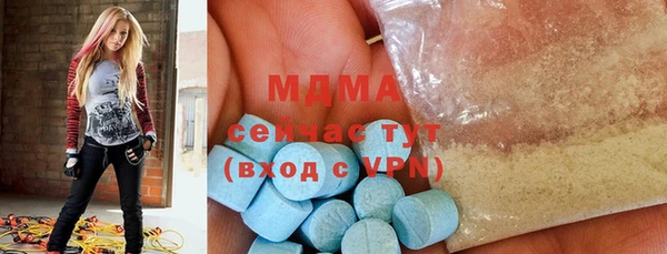 не бодяженный Белоозёрский