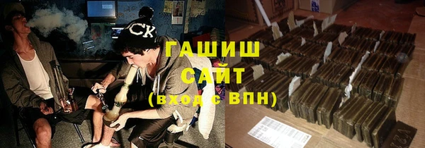 не бодяженный Белоозёрский