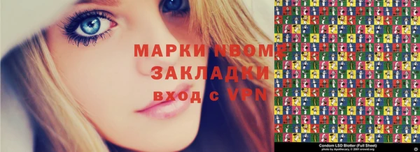 метадон Белокуриха