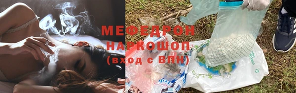 метадон Белокуриха