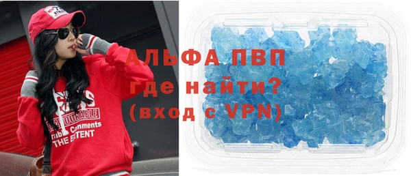 не бодяженный Белоозёрский