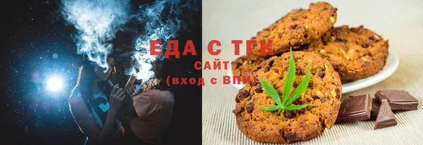 PSILOCYBIN Беломорск