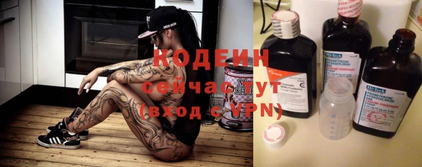 не бодяженный Белоозёрский