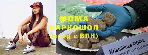 метадон Белокуриха