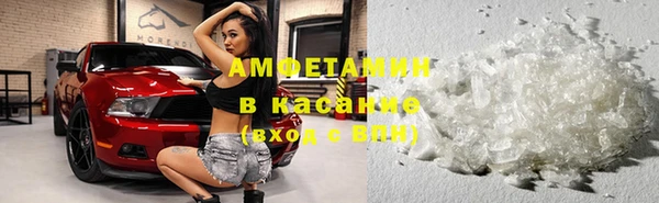 метадон Белокуриха