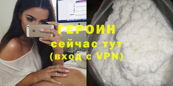 не бодяженный Белоозёрский