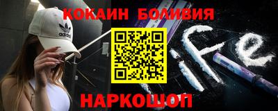 сатива Балахна