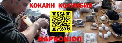мдма Балашиха