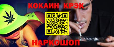 мдма Балашиха