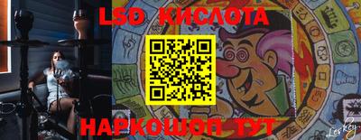 мдма Балашиха