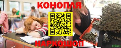 мдма Балашиха
