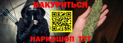 мдма Балашиха