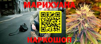 сатива Балахна