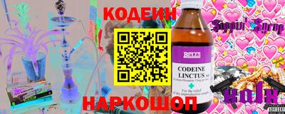 мдма Балашиха