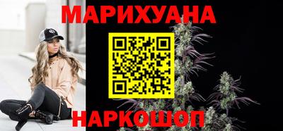 сатива Балахна
