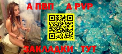 мдма Балашиха