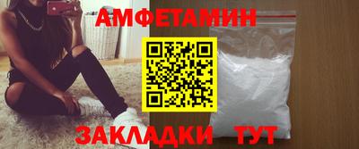 мдма Балашиха