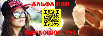 мдма Балашиха