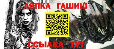 мдма Балашиха